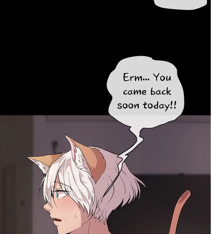 My Boyfriend Chapter 2 page 15