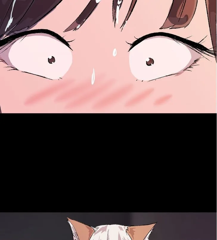 My Boyfriend Chapter 2 page 12