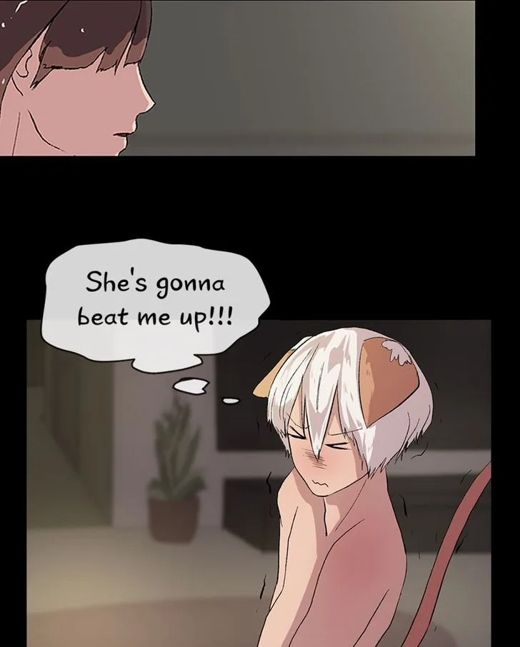 My Boyfriend Chapter 2 page 21
