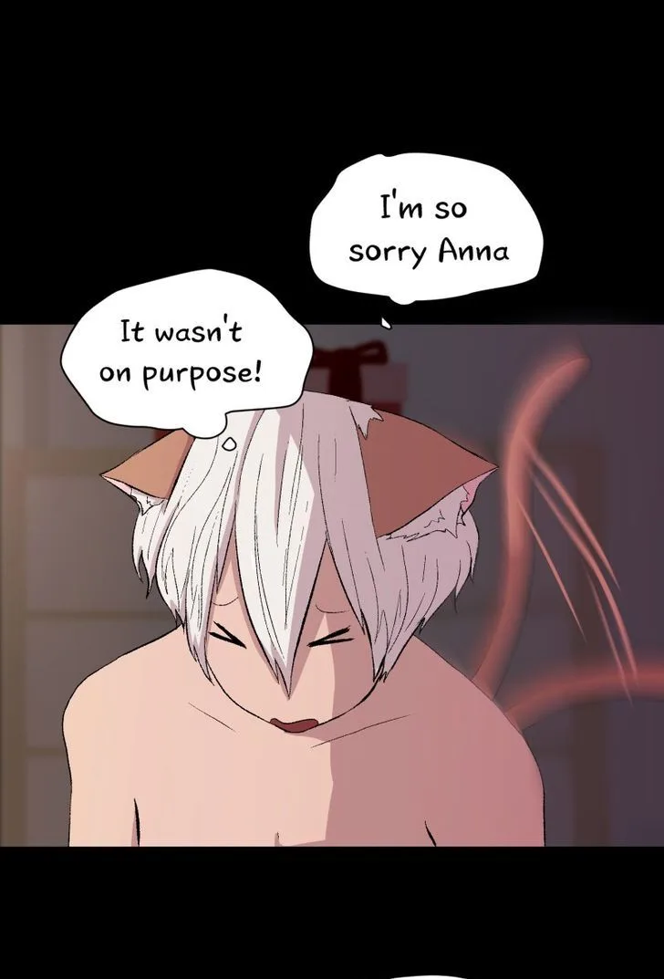 My Boyfriend Chapter 3 page 17