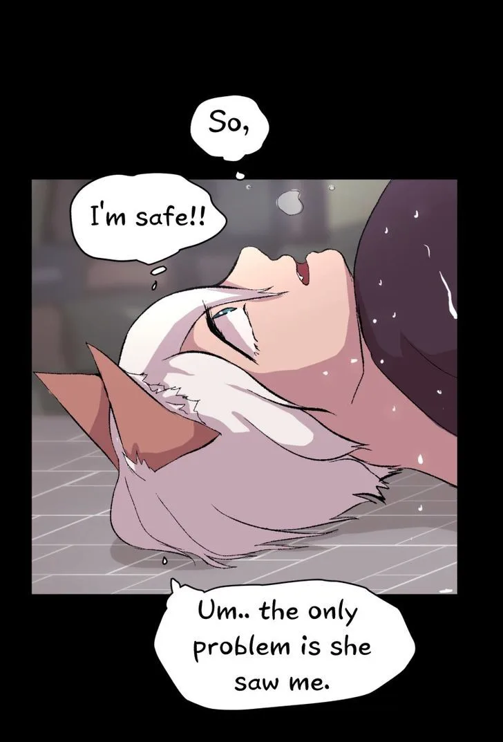 My Boyfriend Chapter 3 page 14