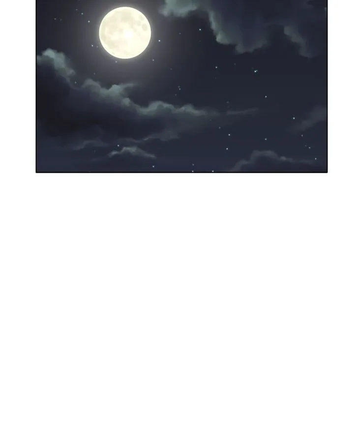 My Boyfriend Chapter 4 page 4