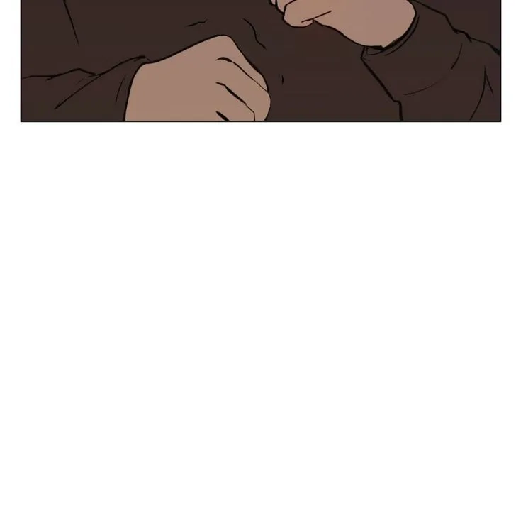 My Boyfriend Chapter 4 page 10