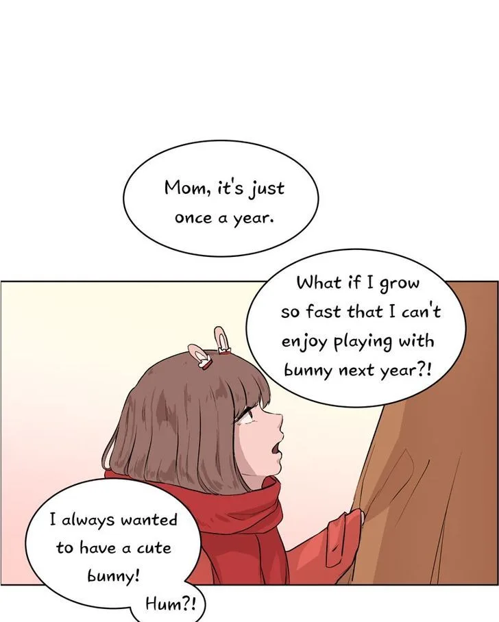My Boyfriend Chapter 5 page 8