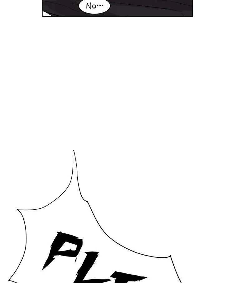 My Boyfriend Chapter 6 page 21