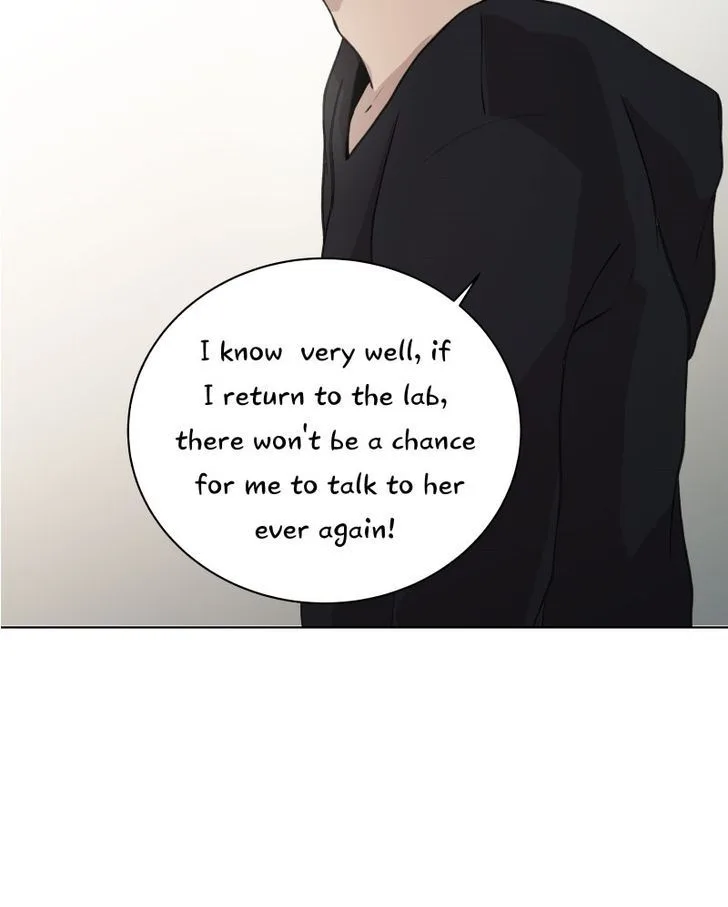 My Boyfriend Chapter 6 page 61