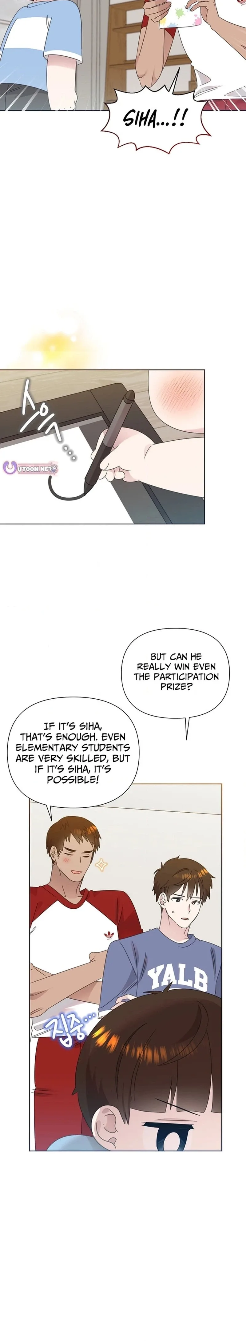 My Brother and His Gift Chapter 81 page 15