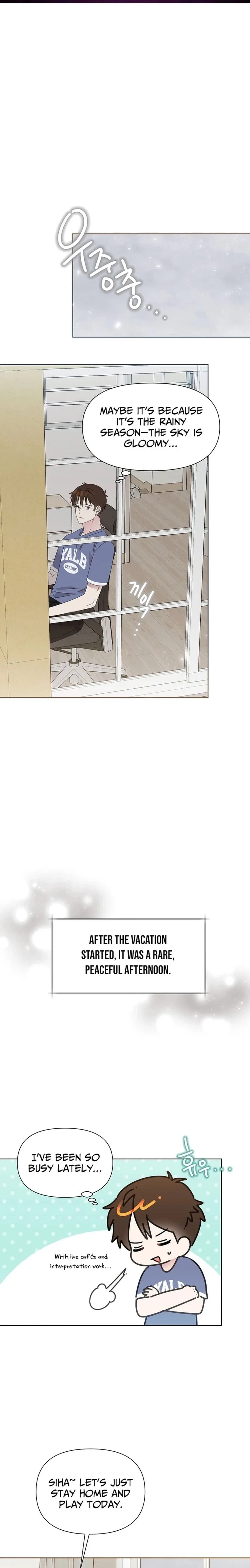 My Brother and His Gift Chapter 81 page 1
