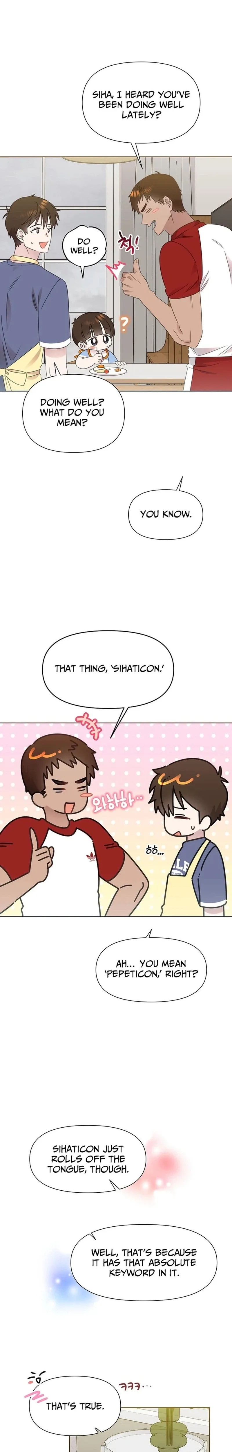 My Brother and His Gift Chapter 81 page 5