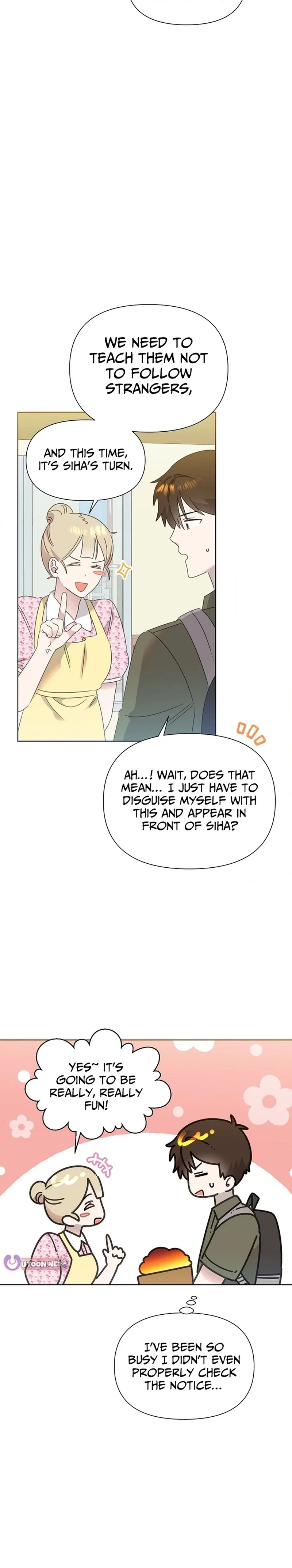My Brother and His Gift Chapter 82 page 3