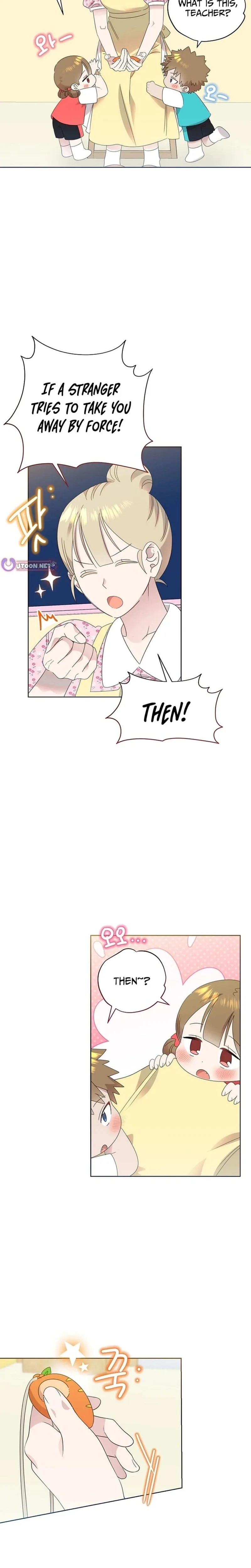 My Brother and His Gift Chapter 82 page 8