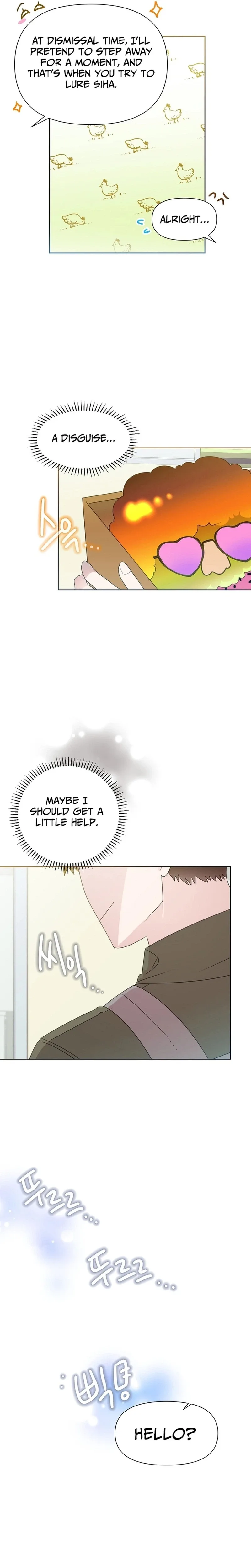 My Brother and His Gift Chapter 82 page 4