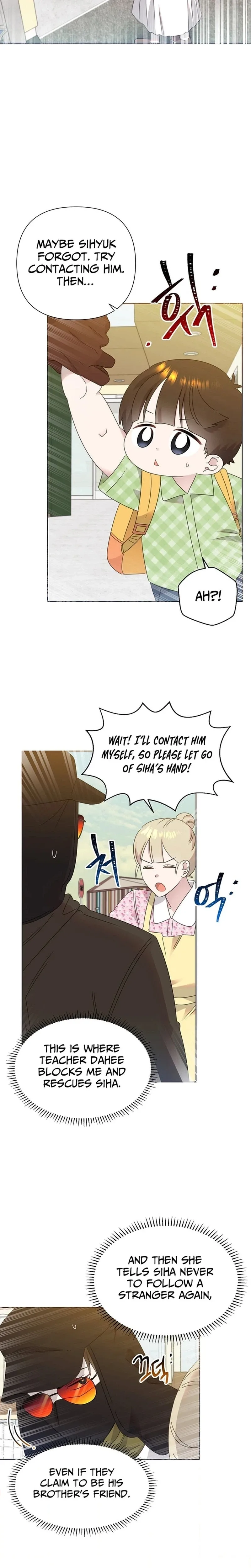 My Brother and His Gift Chapter 82 page 17