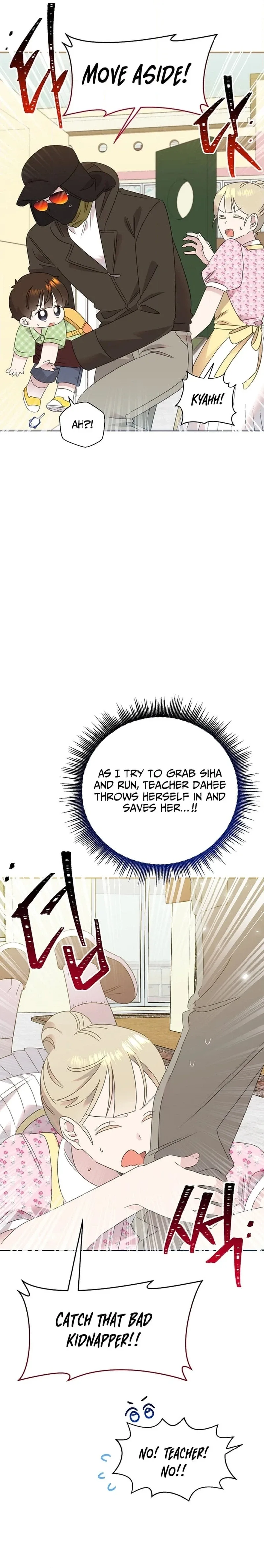 My Brother and His Gift Chapter 82 page 18