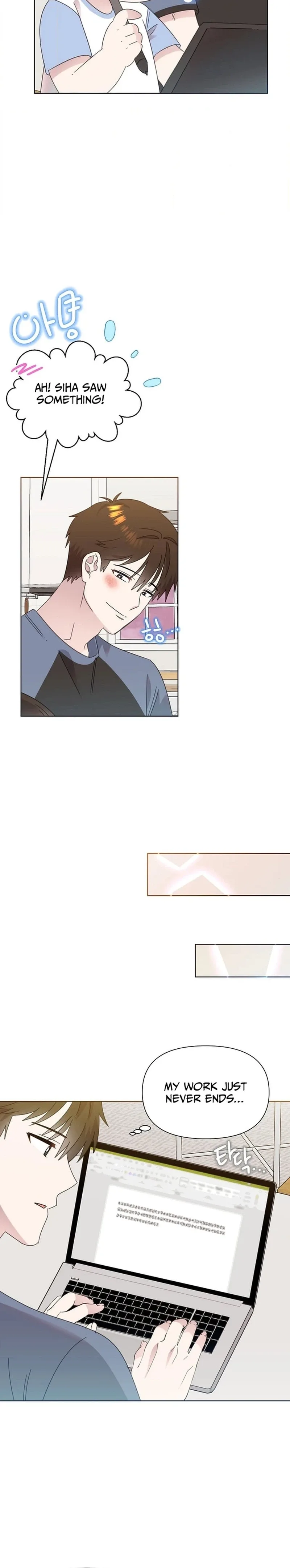 My Brother and His Gift Chapter 83 page 12