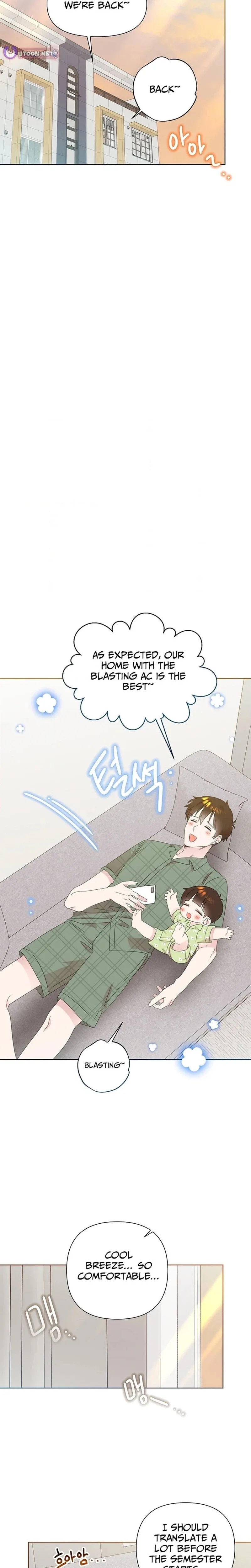 My Brother and His Gift Chapter 84 page 20