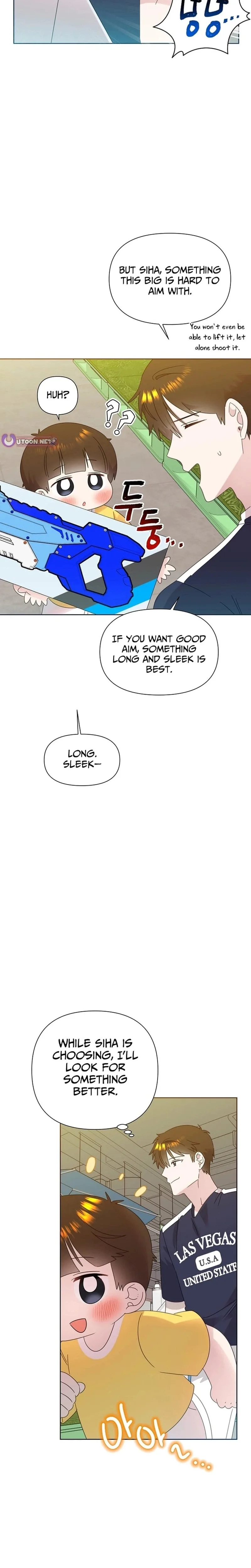 My Brother and His Gift Chapter 84 page 15