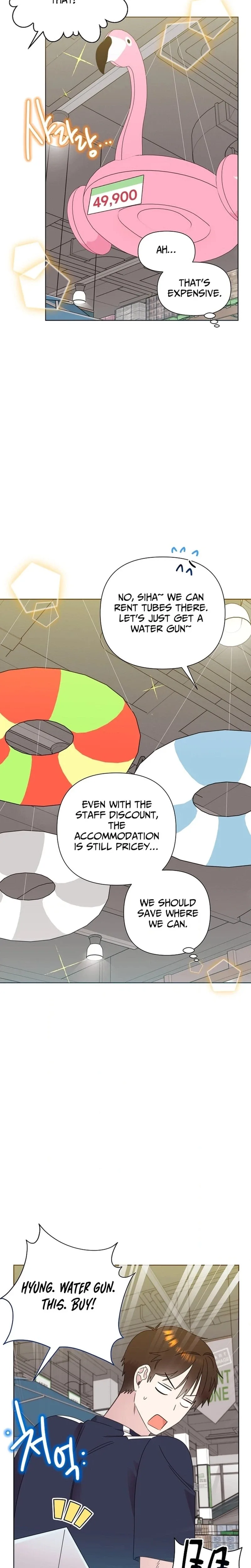 My Brother and His Gift Chapter 84 page 14