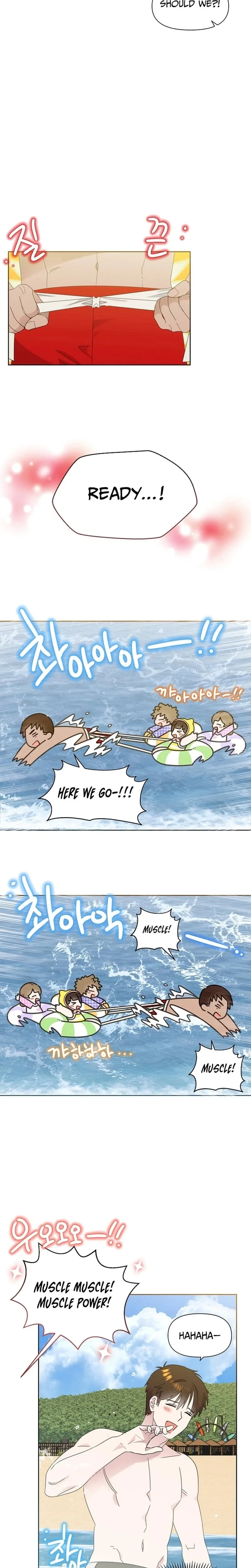 My Brother and His Gift Chapter 85 page 17