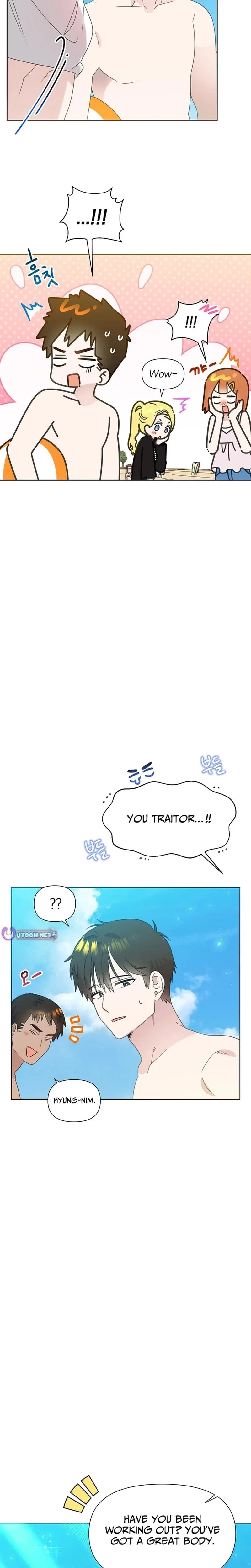 My Brother and His Gift Chapter 85 page 14