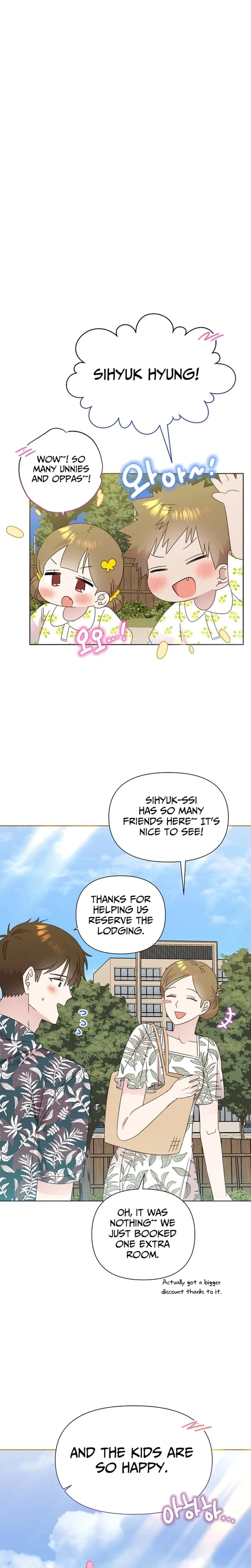 My Brother and His Gift Chapter 85 page 10