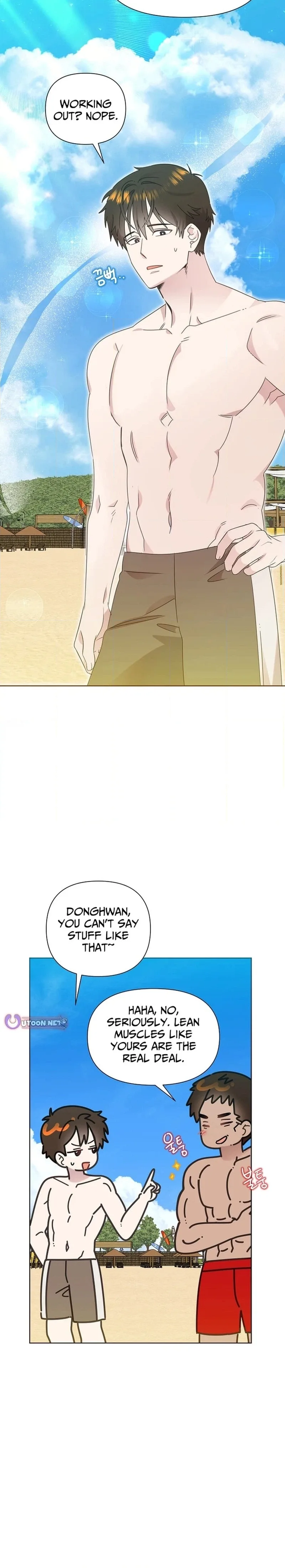 My Brother and His Gift Chapter 85 page 15