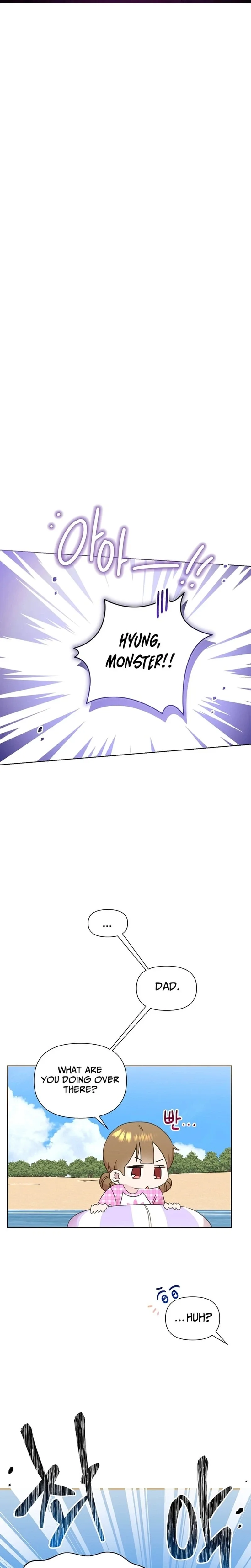 My Brother and His Gift Chapter 86 page 1