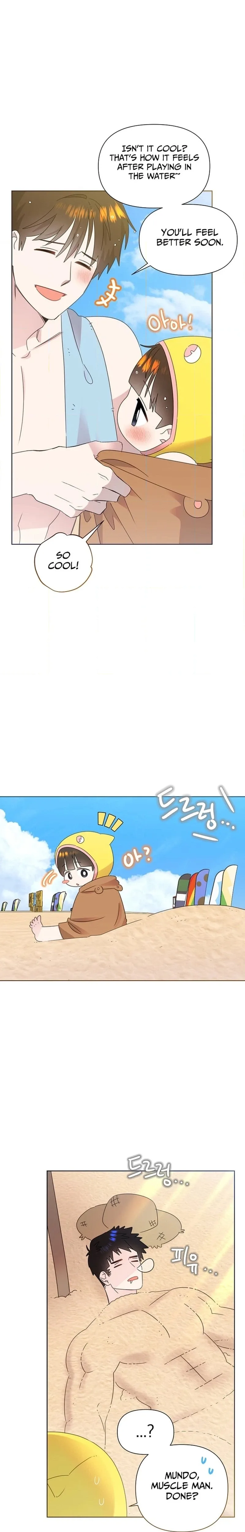 My Brother and His Gift Chapter 86 page 6