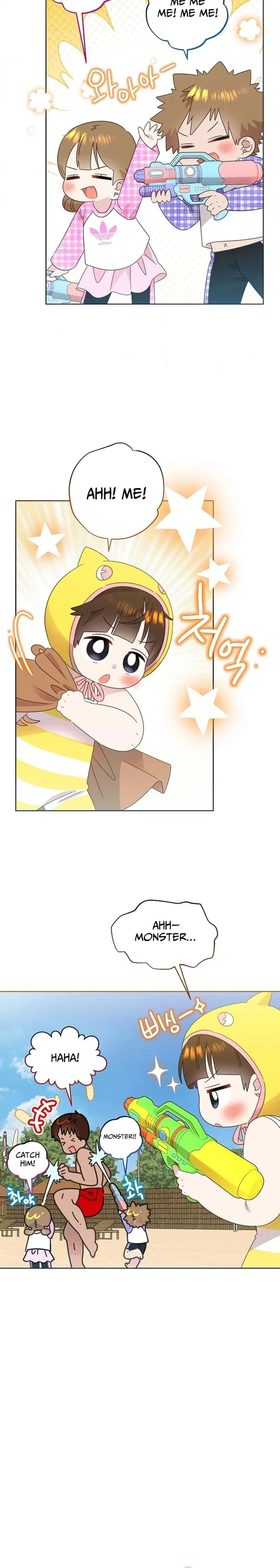 My Brother and His Gift Chapter 86 page 9