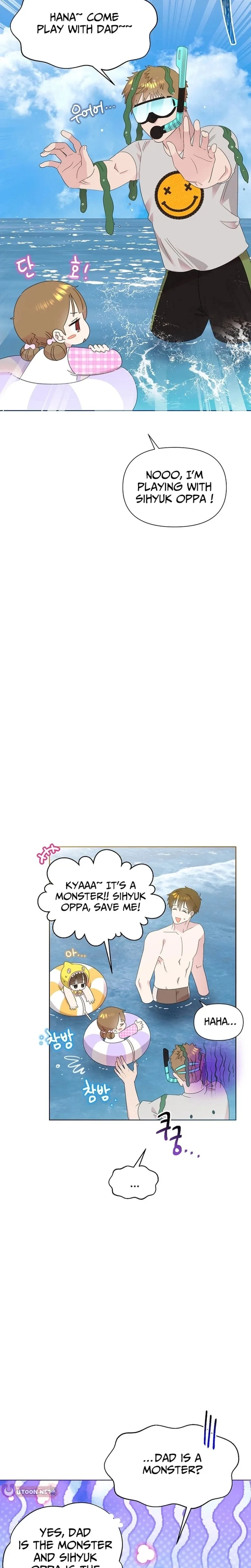 My Brother and His Gift Chapter 86 page 2