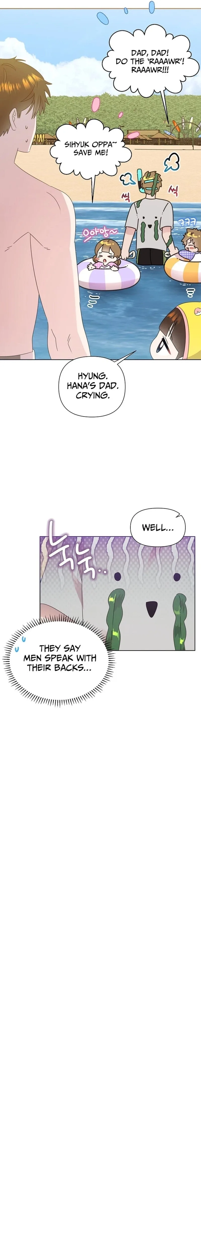 My Brother and His Gift Chapter 86 page 4
