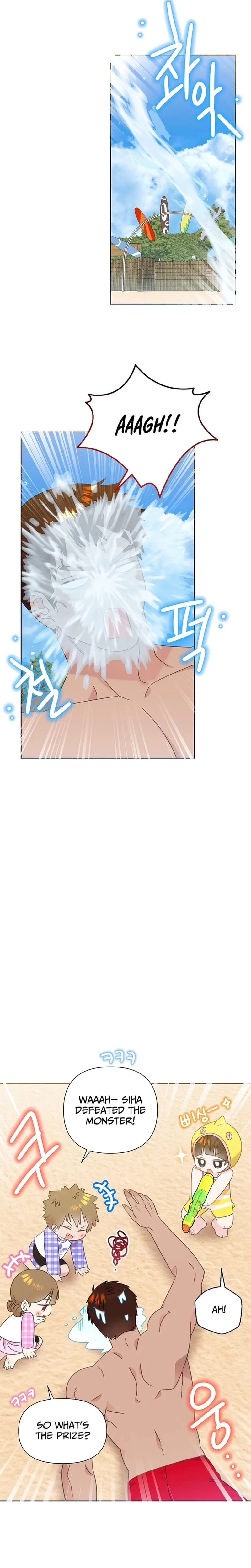 My Brother and His Gift Chapter 86 page 10
