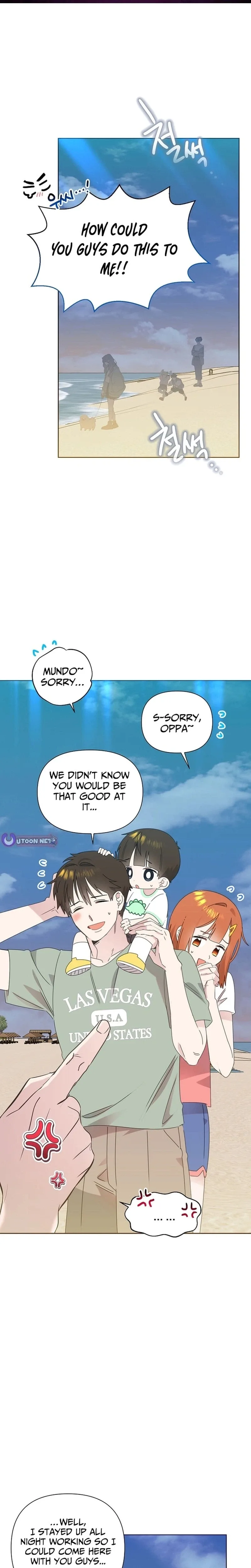 My Brother and His Gift Chapter 87 page 1