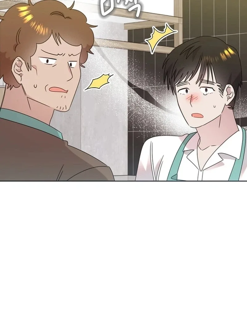 My Brother and His Gift Chapter 88 page 18