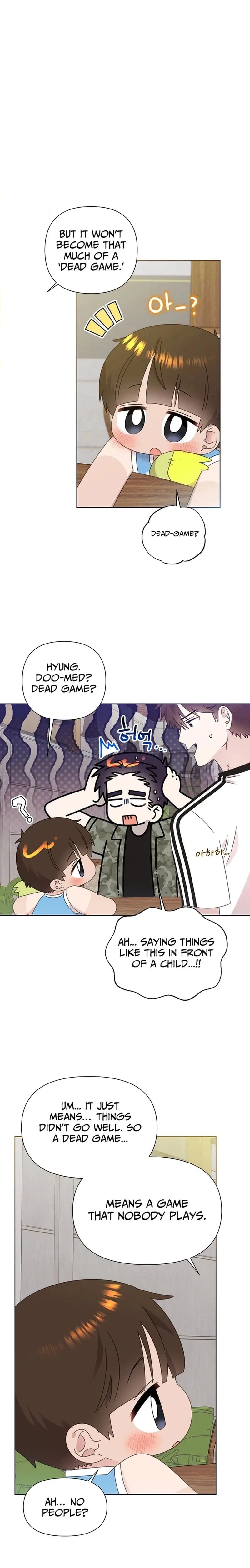 My Brother and His Gift Chapter 88 page 9