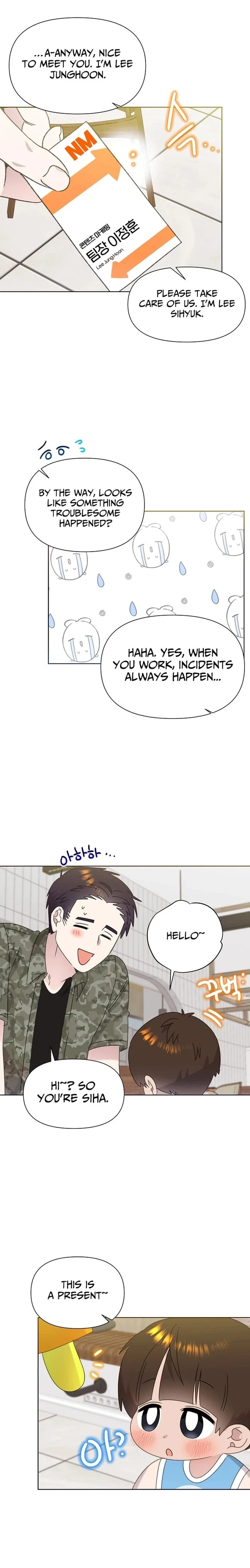 My Brother and His Gift Chapter 88 page 5