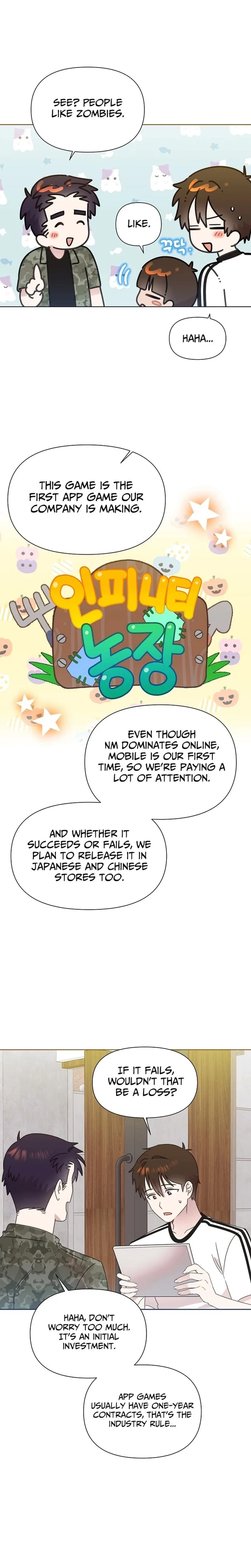 My Brother and His Gift Chapter 88 page 8