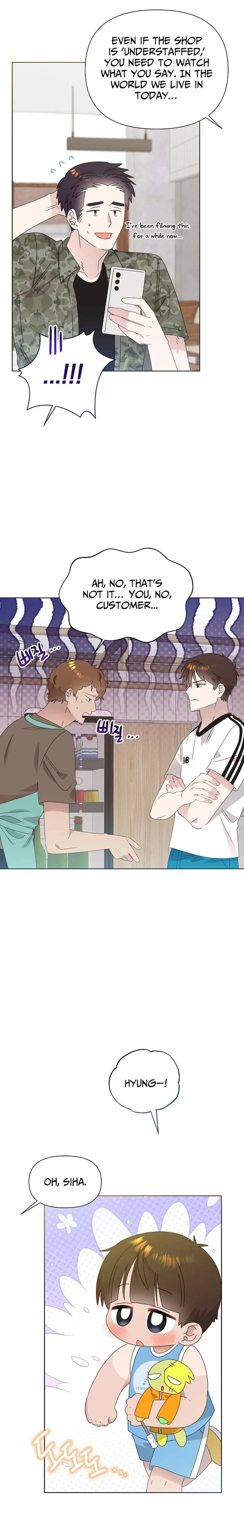 My Brother and His Gift Chapter 89 page 4
