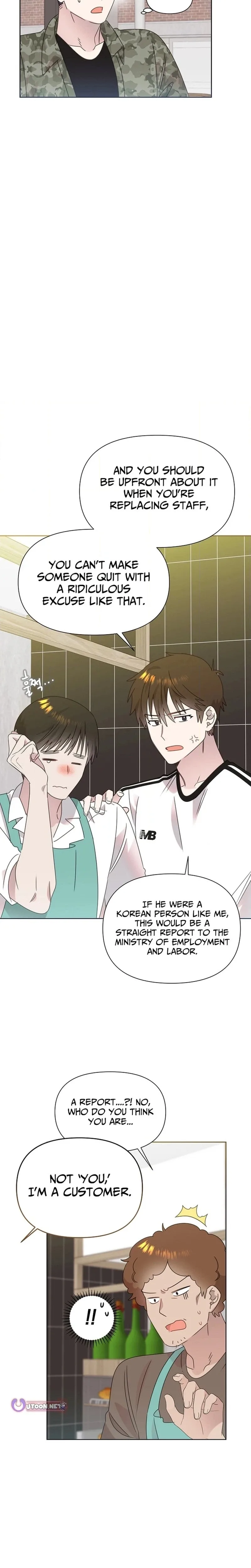 My Brother and His Gift Chapter 89 page 3