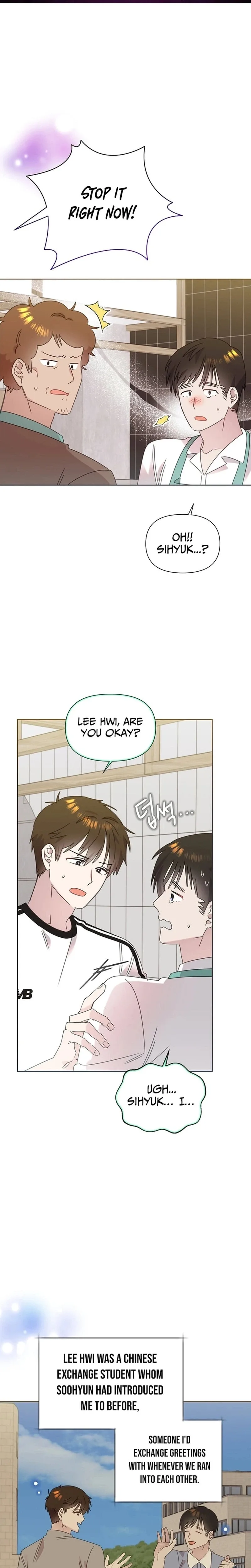 My Brother and His Gift Chapter 89 page 1