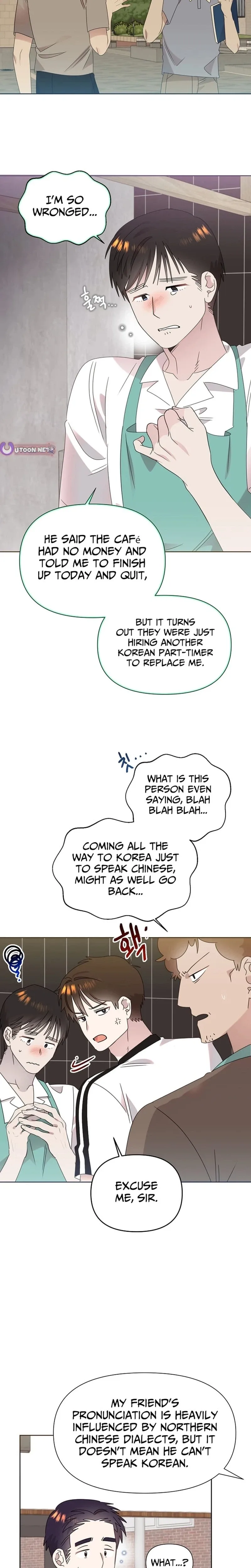 My Brother and His Gift Chapter 89 page 2