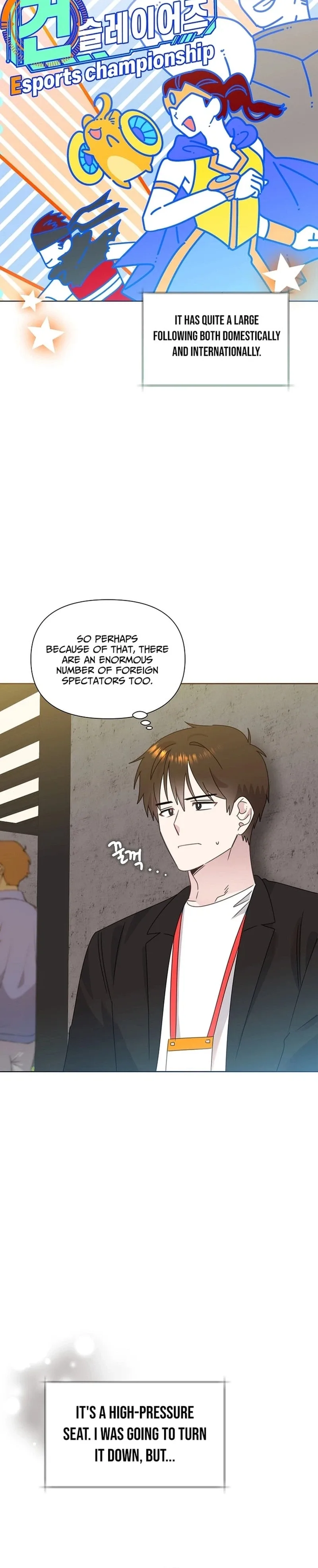 My Brother and His Gift Chapter 89 page 15