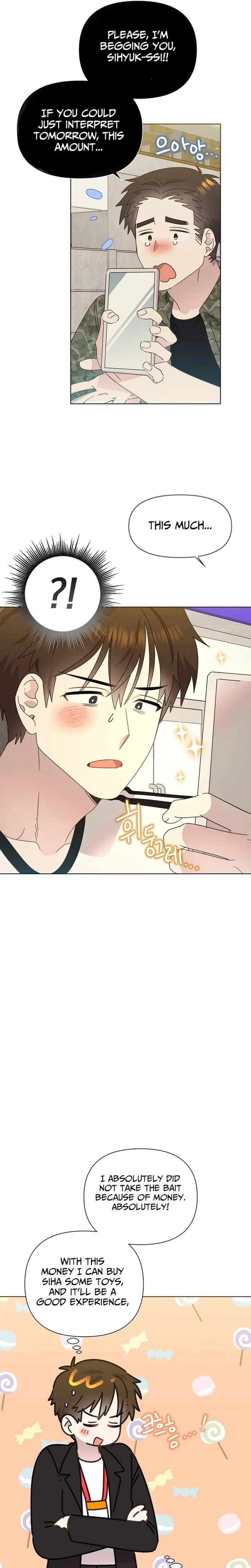 My Brother and His Gift Chapter 89 page 16