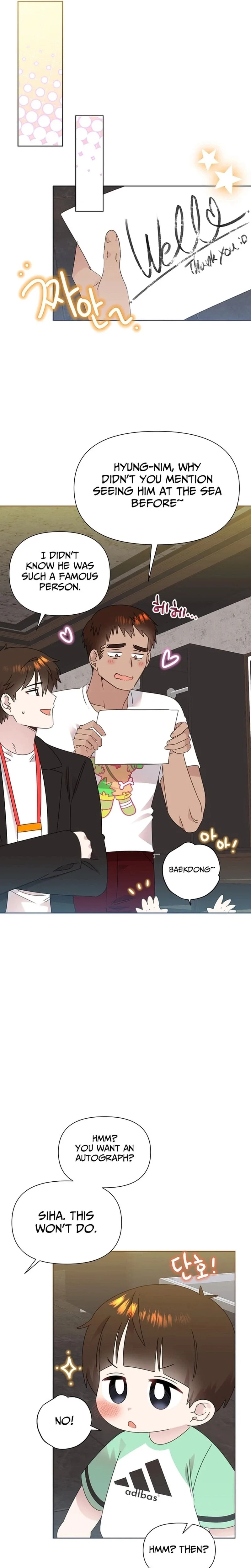 My Brother and His Gift Chapter 90 page 4