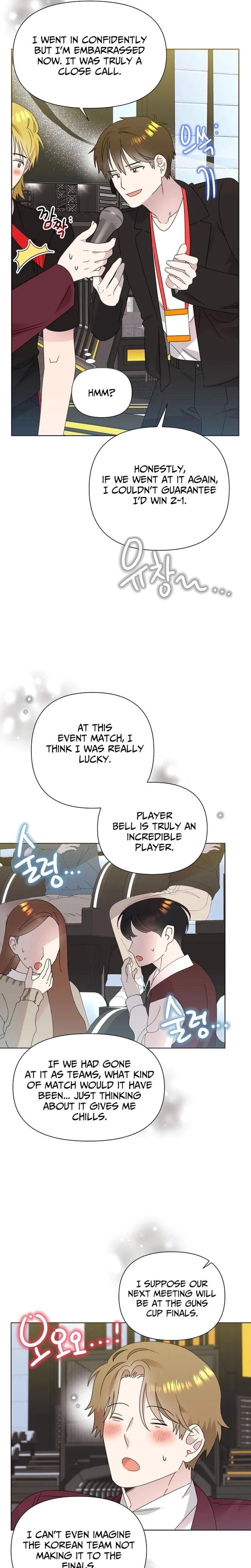 My Brother and His Gift Chapter 90 page 19