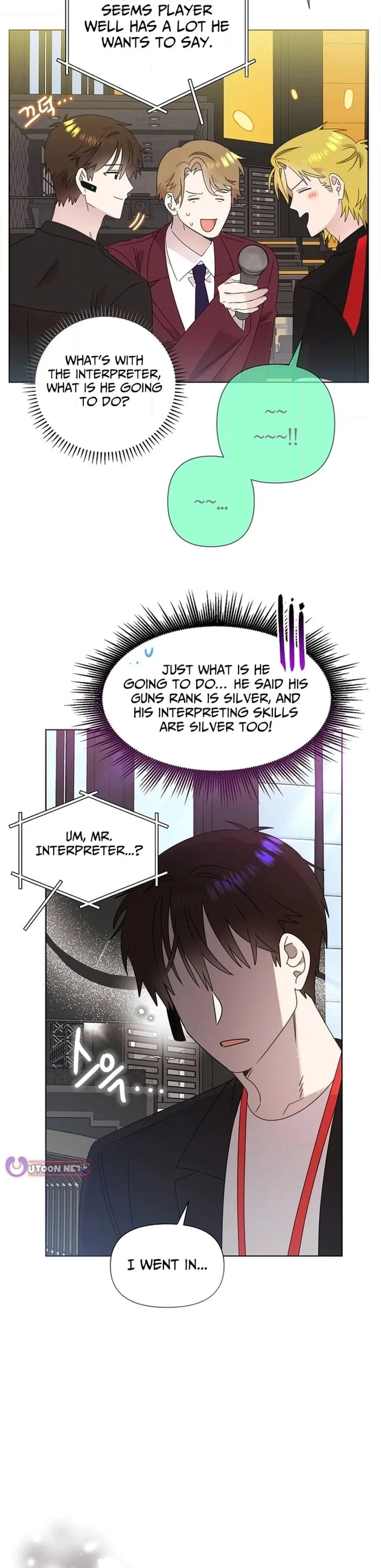My Brother and His Gift Chapter 90 page 18
