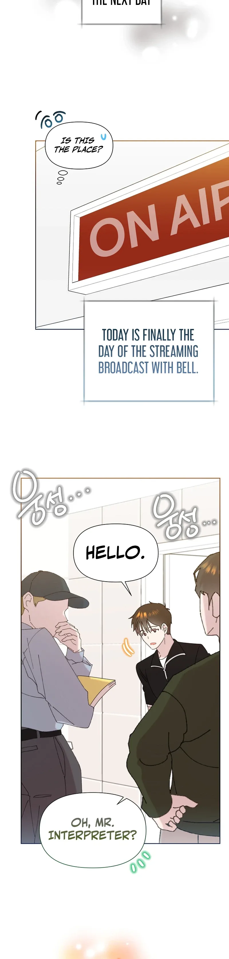 My Brother and His Gift Chapter 93 page 19