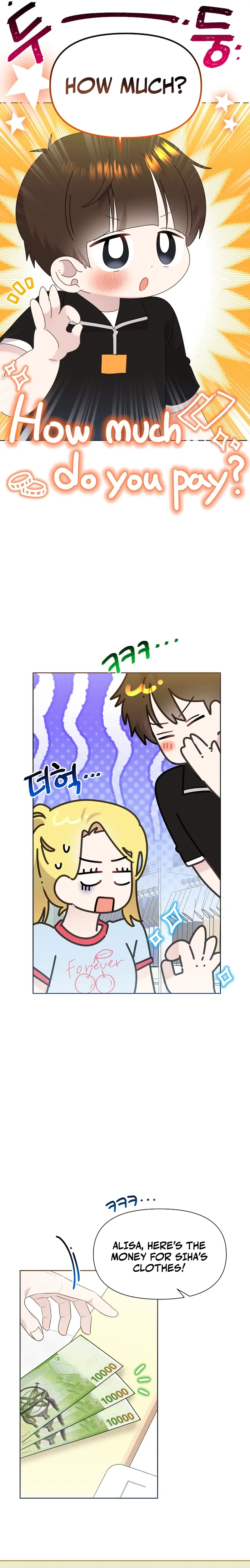 My Brother and His Gift Chapter 93 page 17