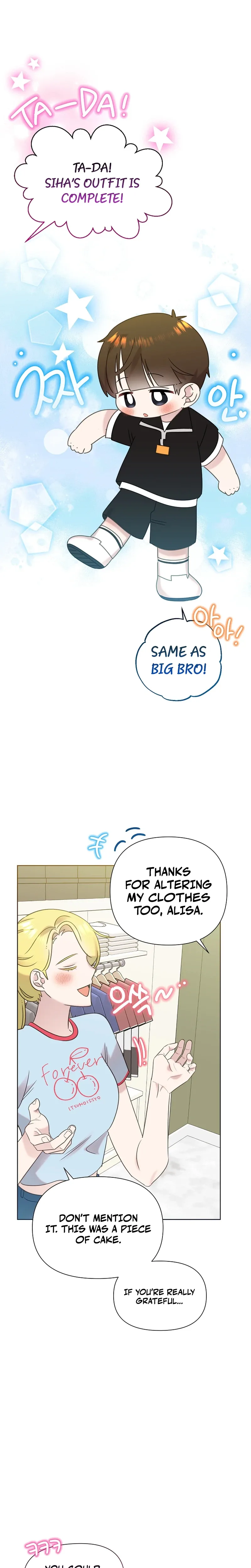 My Brother and His Gift Chapter 93 page 8