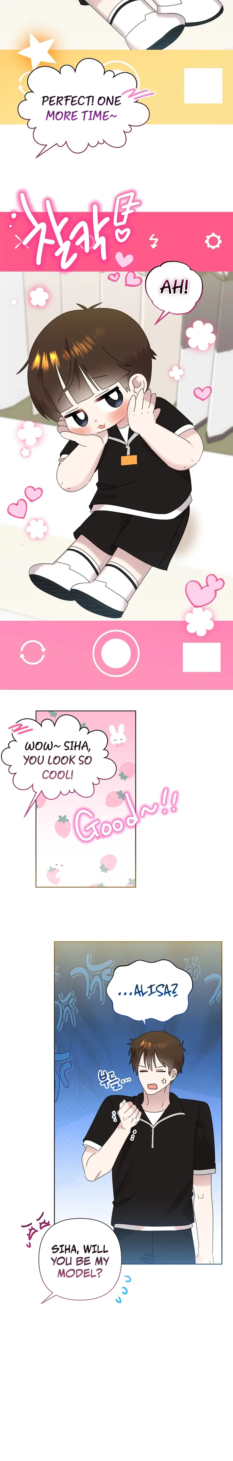 My Brother and His Gift Chapter 93 page 15